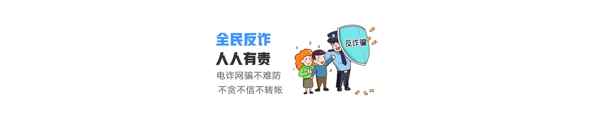 峨山彝族自治县联通宽带